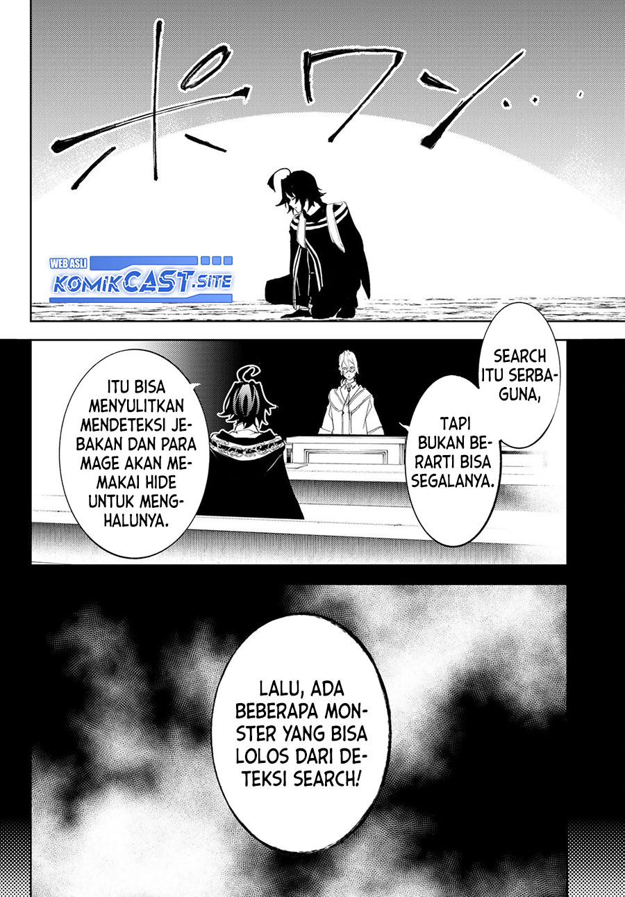 Tsue to Tsurugi no Wistoria Chapter 13 - halaman 10