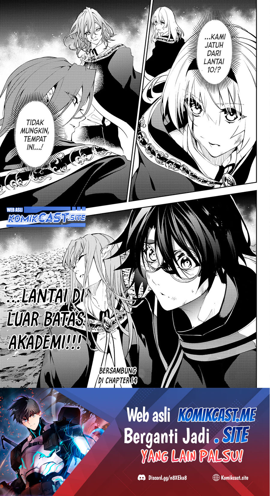 Tsue to Tsurugi no Wistoria Chapter 13 - halaman 21