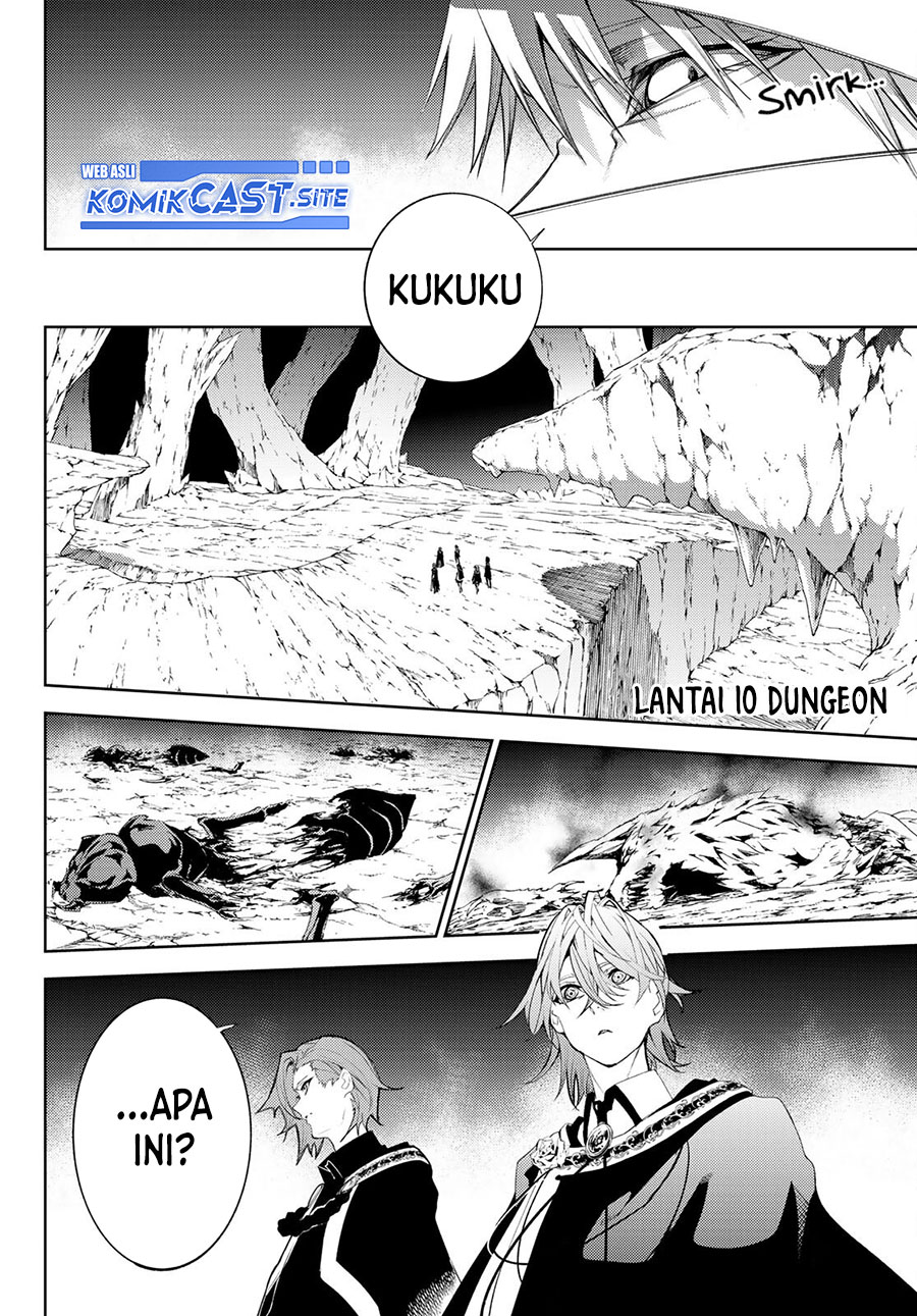 Tsue to Tsurugi no Wistoria Chapter 13 - halaman 3