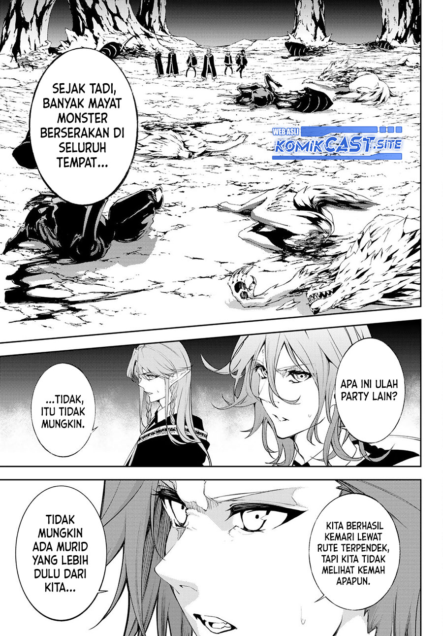 Tsue to Tsurugi no Wistoria Chapter 13 - halaman 4