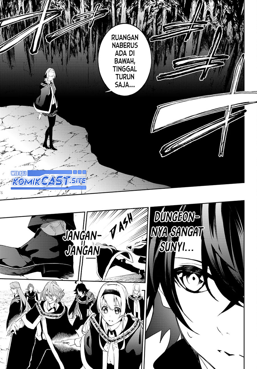 Tsue to Tsurugi no Wistoria Chapter 13 - halaman 6
