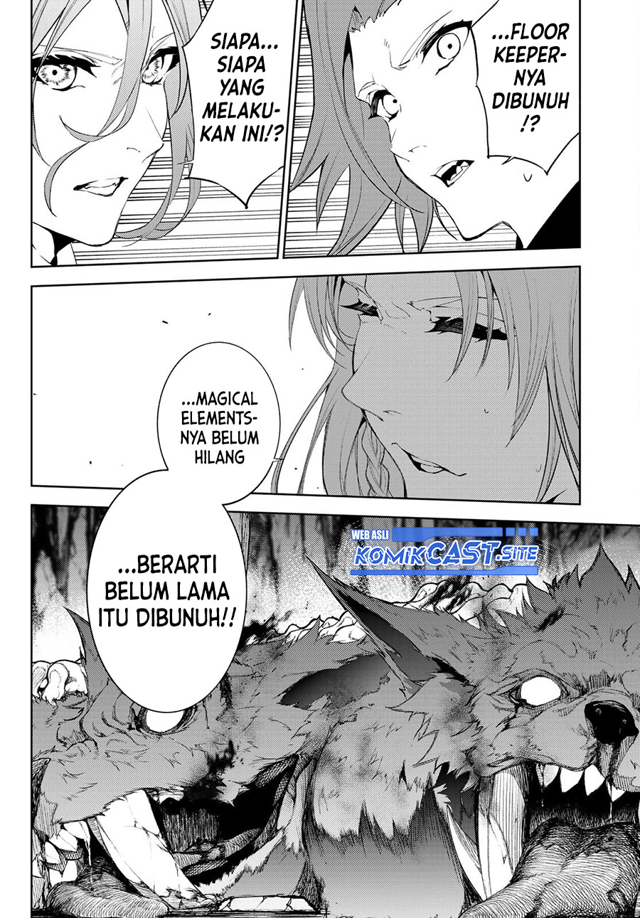 Tsue to Tsurugi no Wistoria Chapter 13 - halaman 8