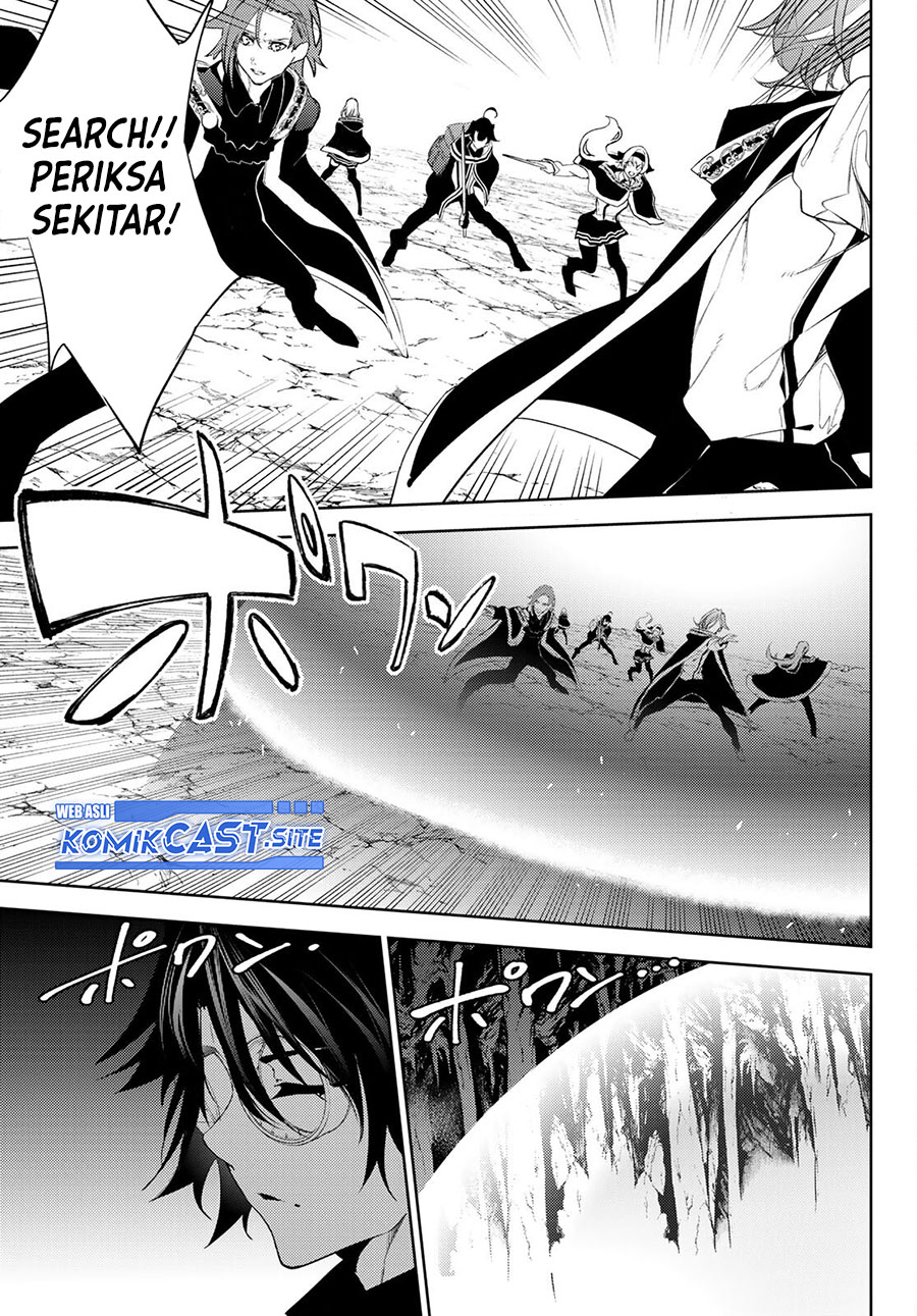 Tsue to Tsurugi no Wistoria Chapter 13 - halaman 9