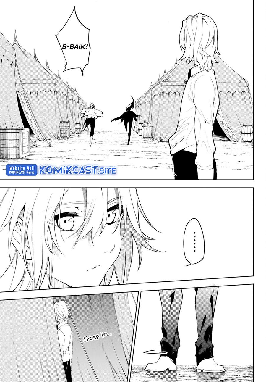 Tsue to Tsurugi no Wistoria Chapter 14 - halaman 1