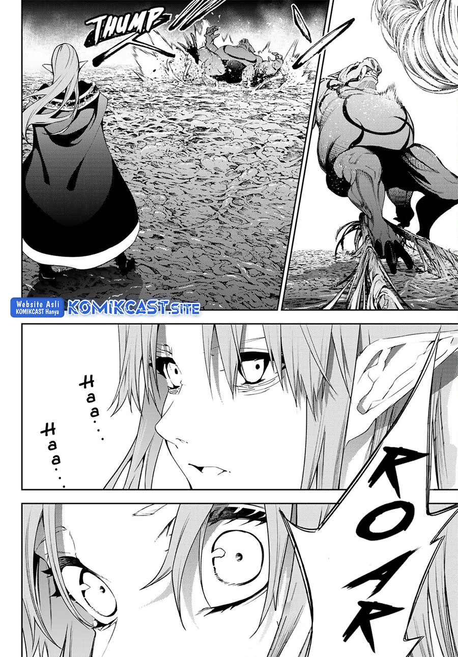 Tsue to Tsurugi no Wistoria Chapter 14 - halaman 11