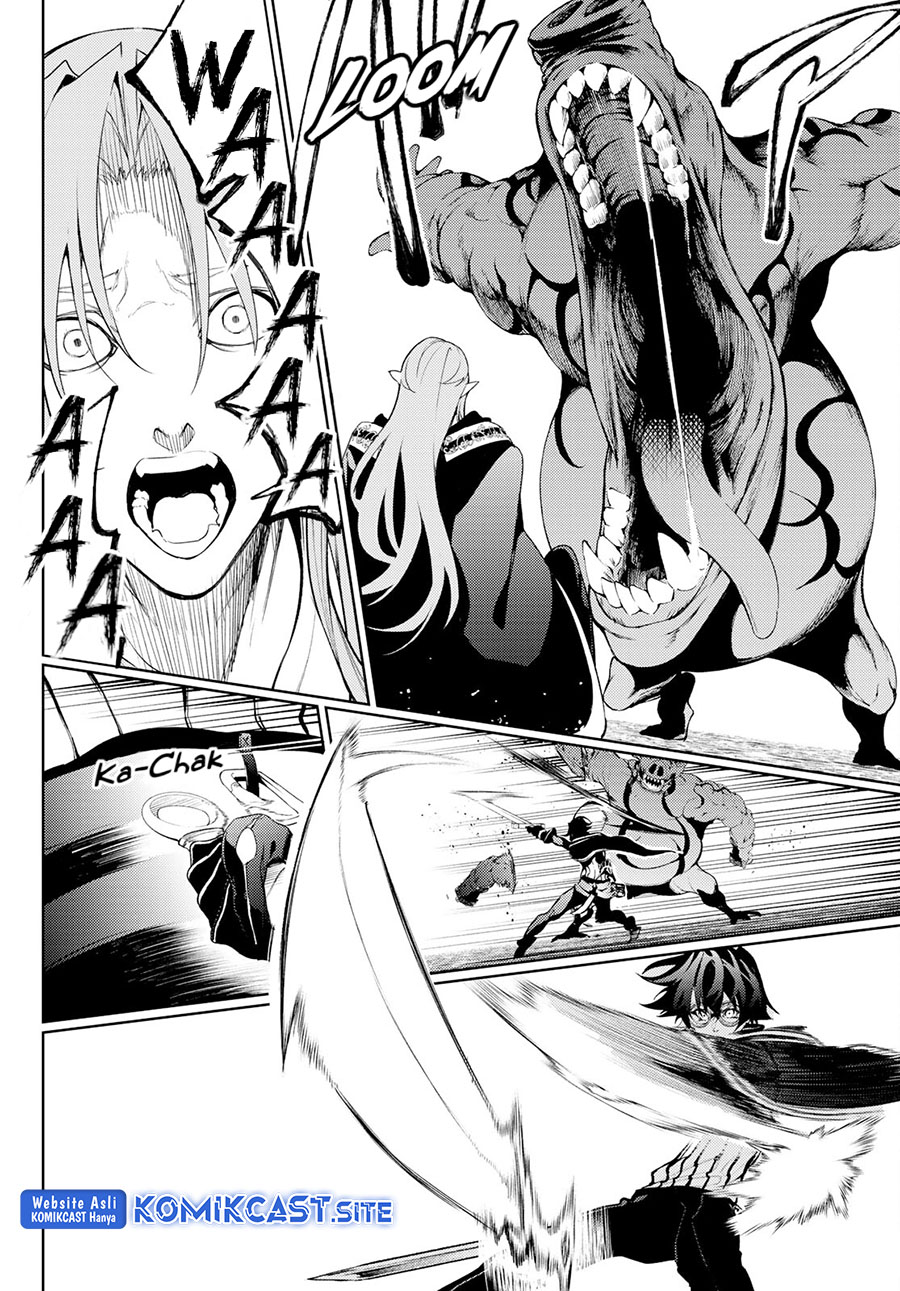 Tsue to Tsurugi no Wistoria Chapter 14 - halaman 17
