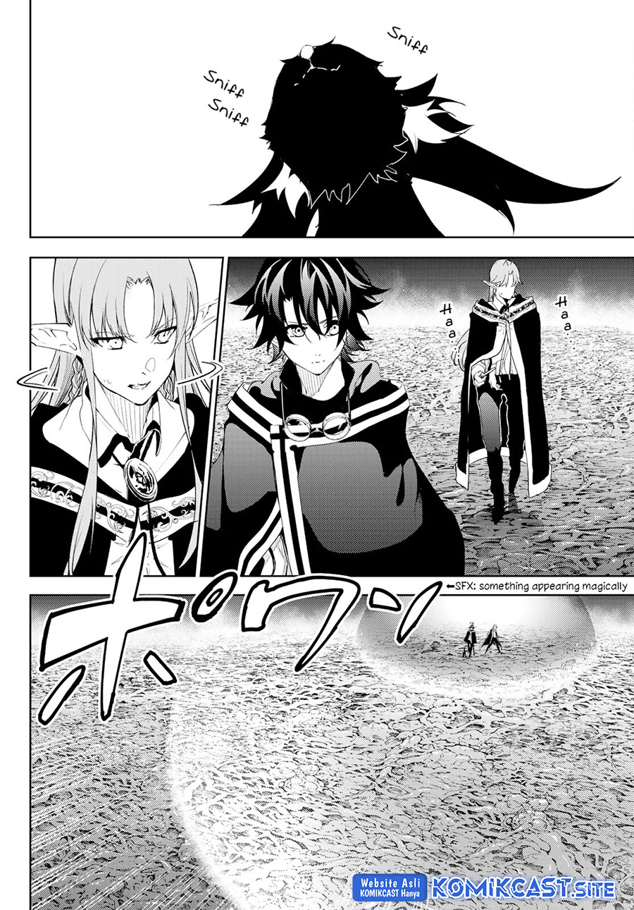 Tsue to Tsurugi no Wistoria Chapter 14 - halaman 2