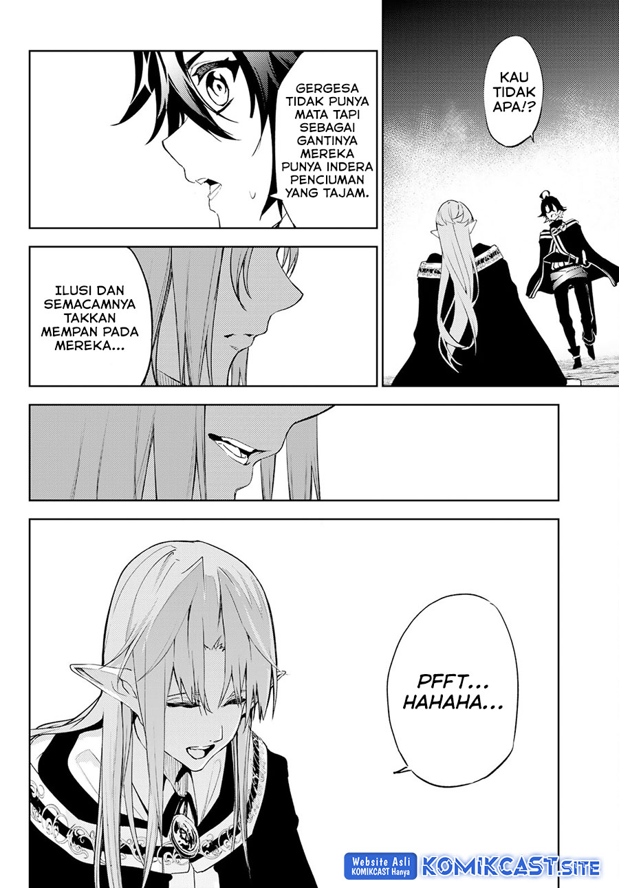 Tsue to Tsurugi no Wistoria Chapter 14 - halaman 20