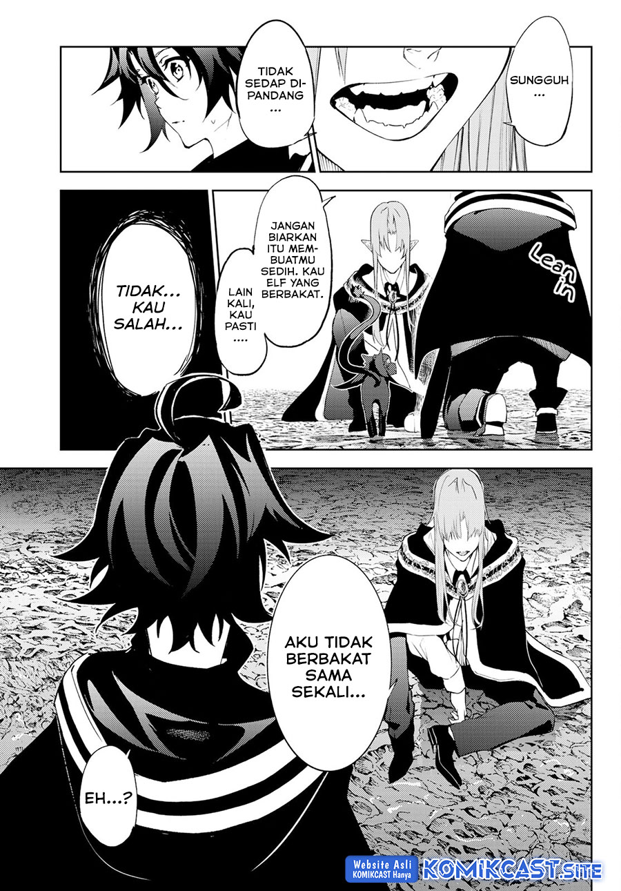 Tsue to Tsurugi no Wistoria Chapter 14 - halaman 21