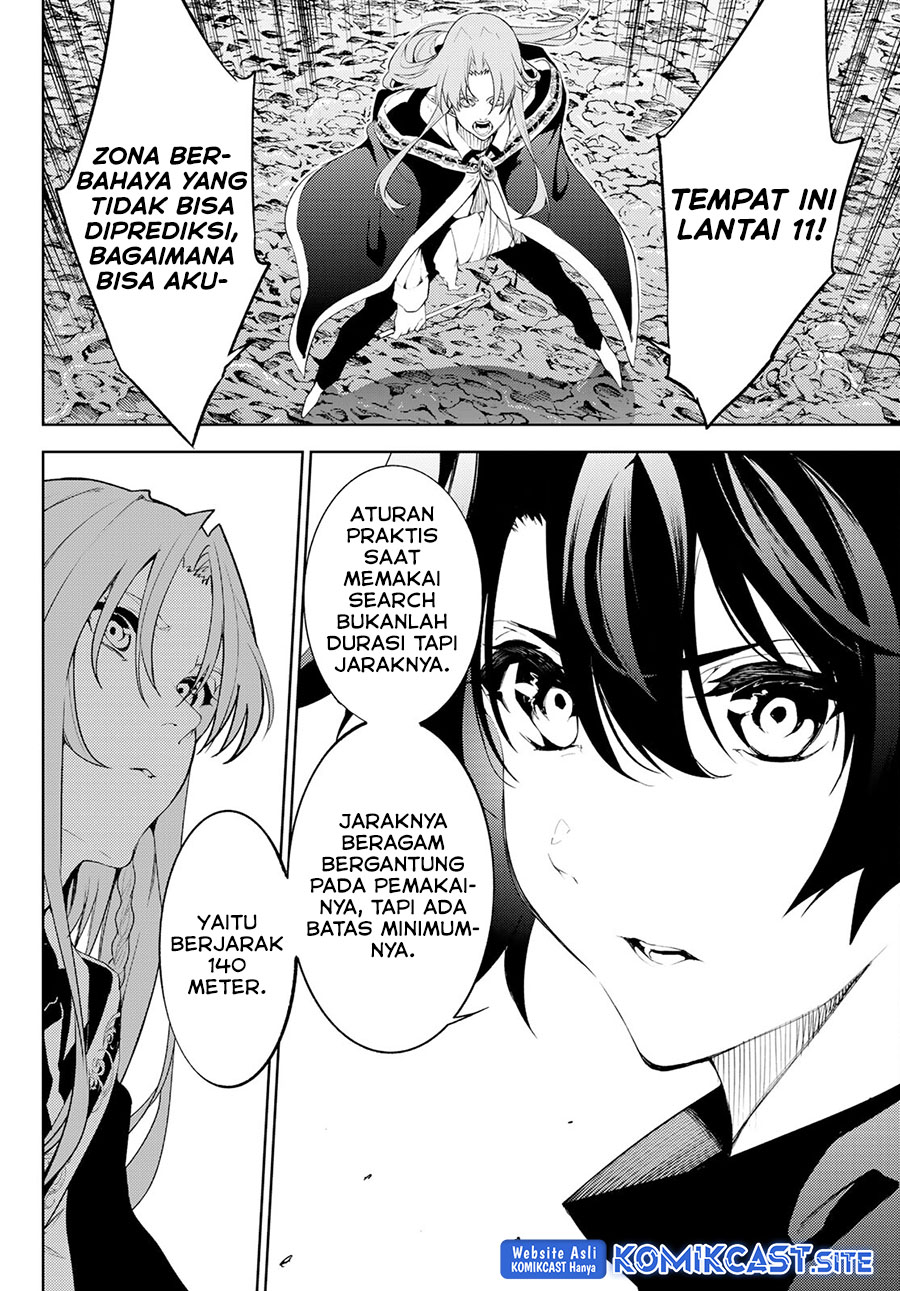 Tsue to Tsurugi no Wistoria Chapter 14 - halaman 4