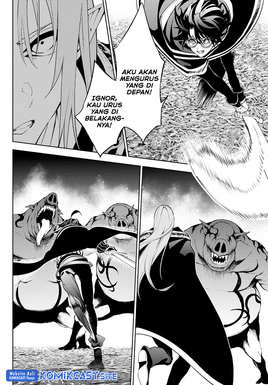 Tsue to Tsurugi no Wistoria Chapter 14 - halaman 9