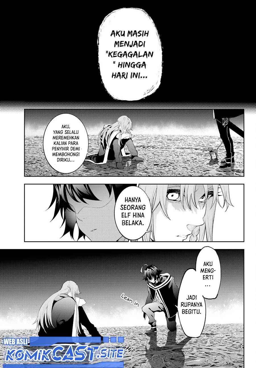 Tsue to Tsurugi no Wistoria Chapter 15 - halaman 10