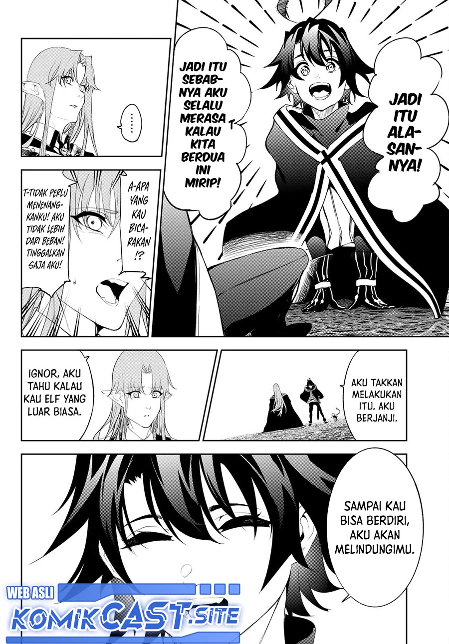 Tsue to Tsurugi no Wistoria Chapter 15 - halaman 11