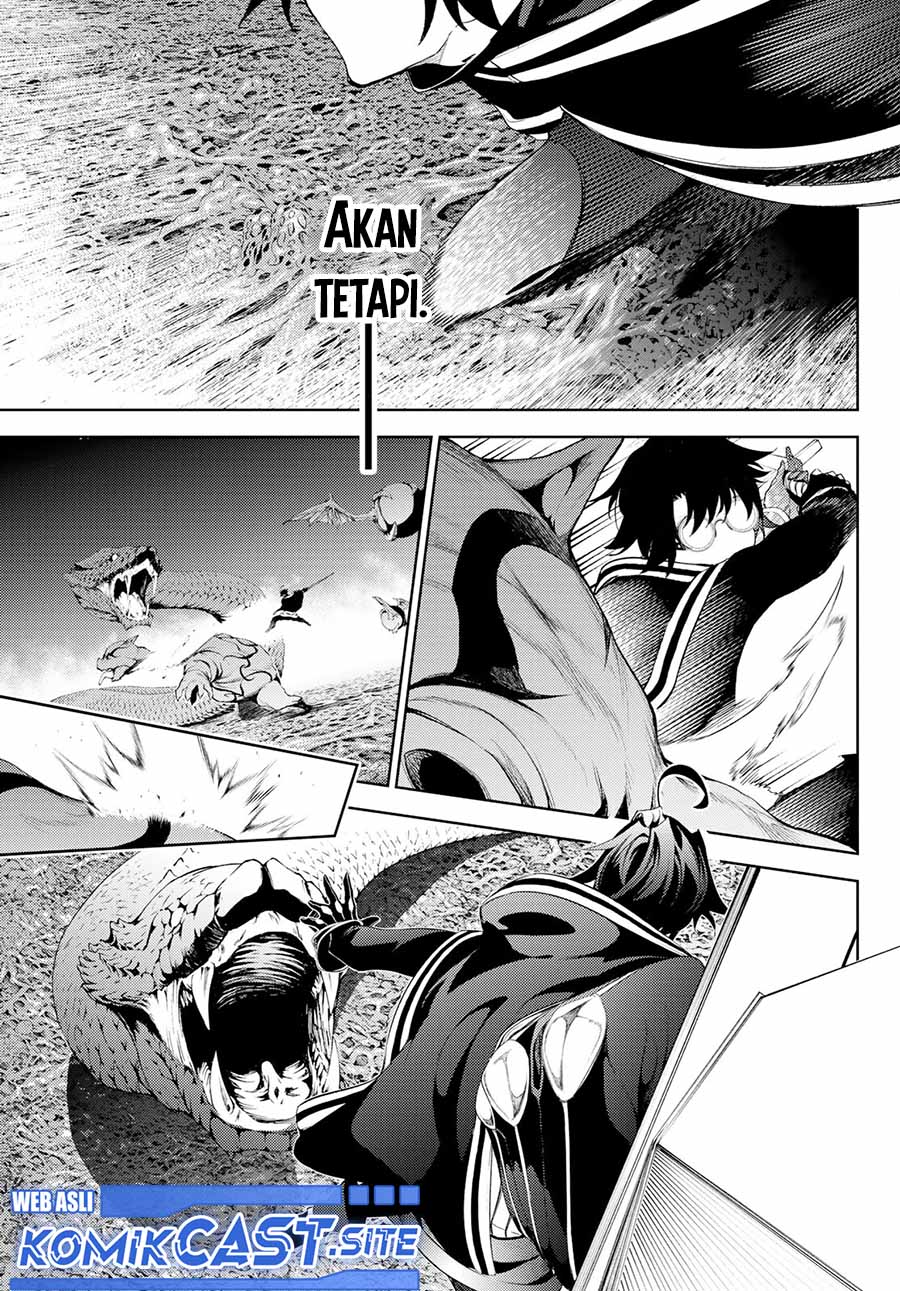 Tsue to Tsurugi no Wistoria Chapter 15 - halaman 14