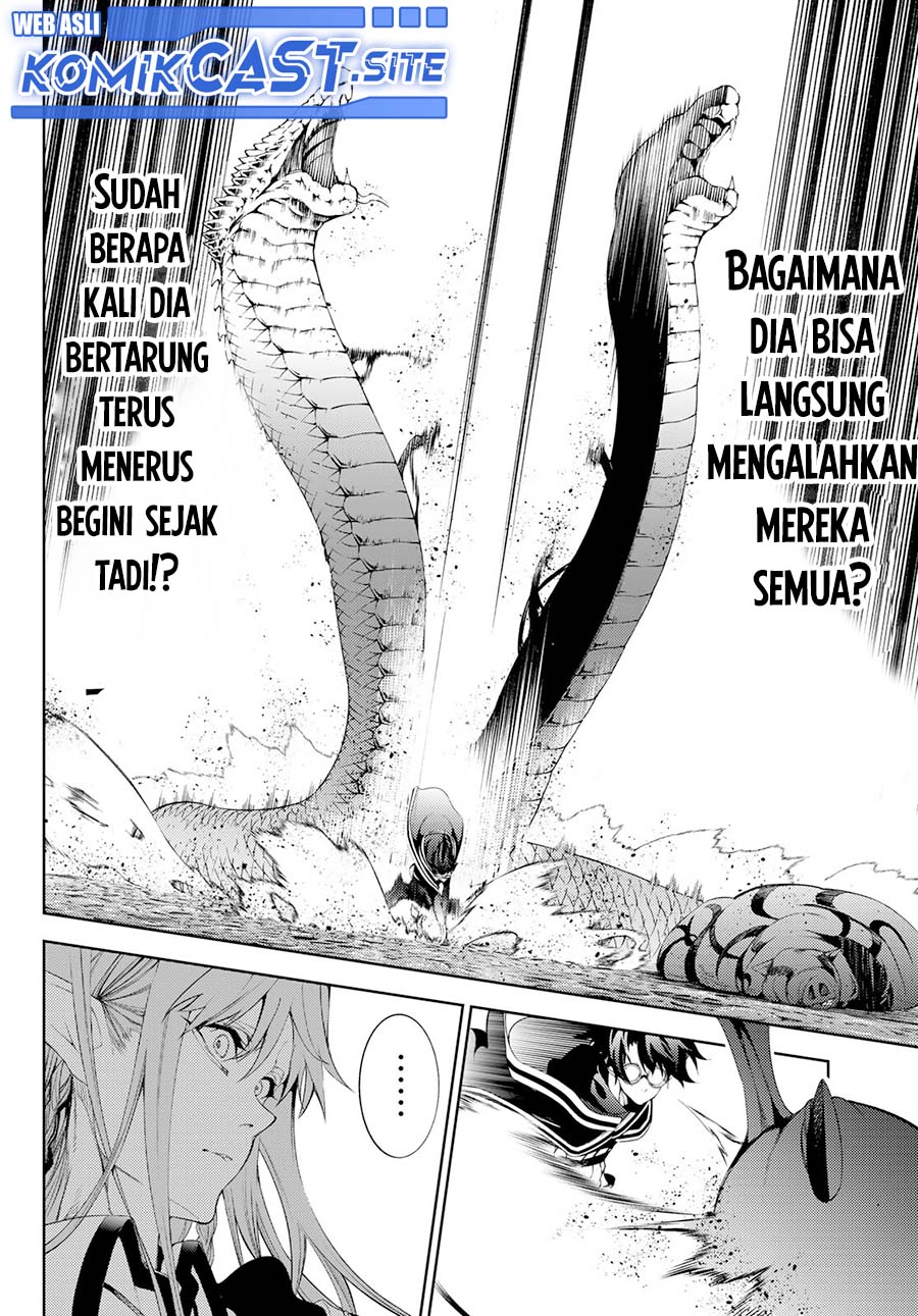 Tsue to Tsurugi no Wistoria Chapter 15 - halaman 15
