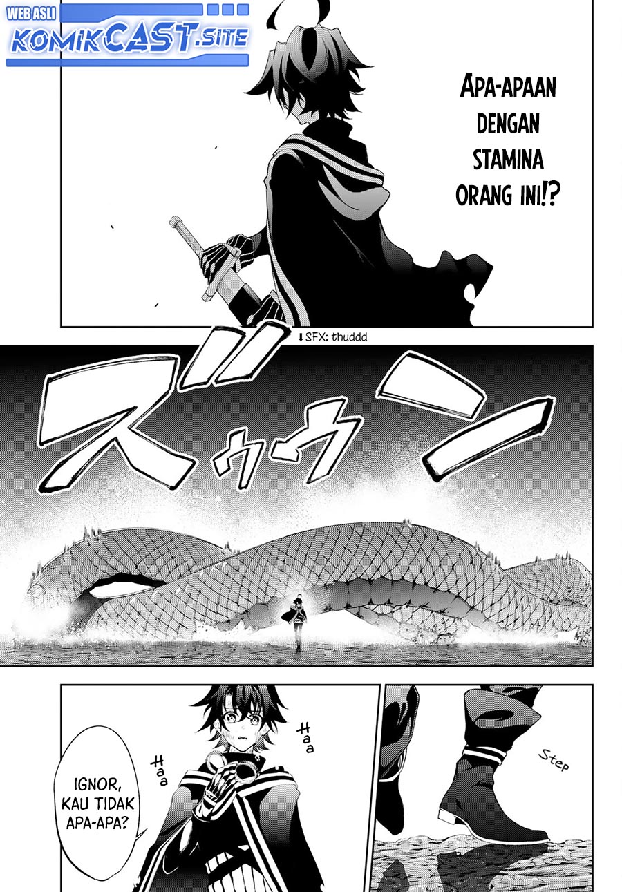 Tsue to Tsurugi no Wistoria Chapter 15 - halaman 16