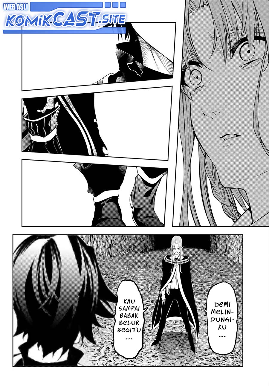 Tsue to Tsurugi no Wistoria Chapter 15 - halaman 17