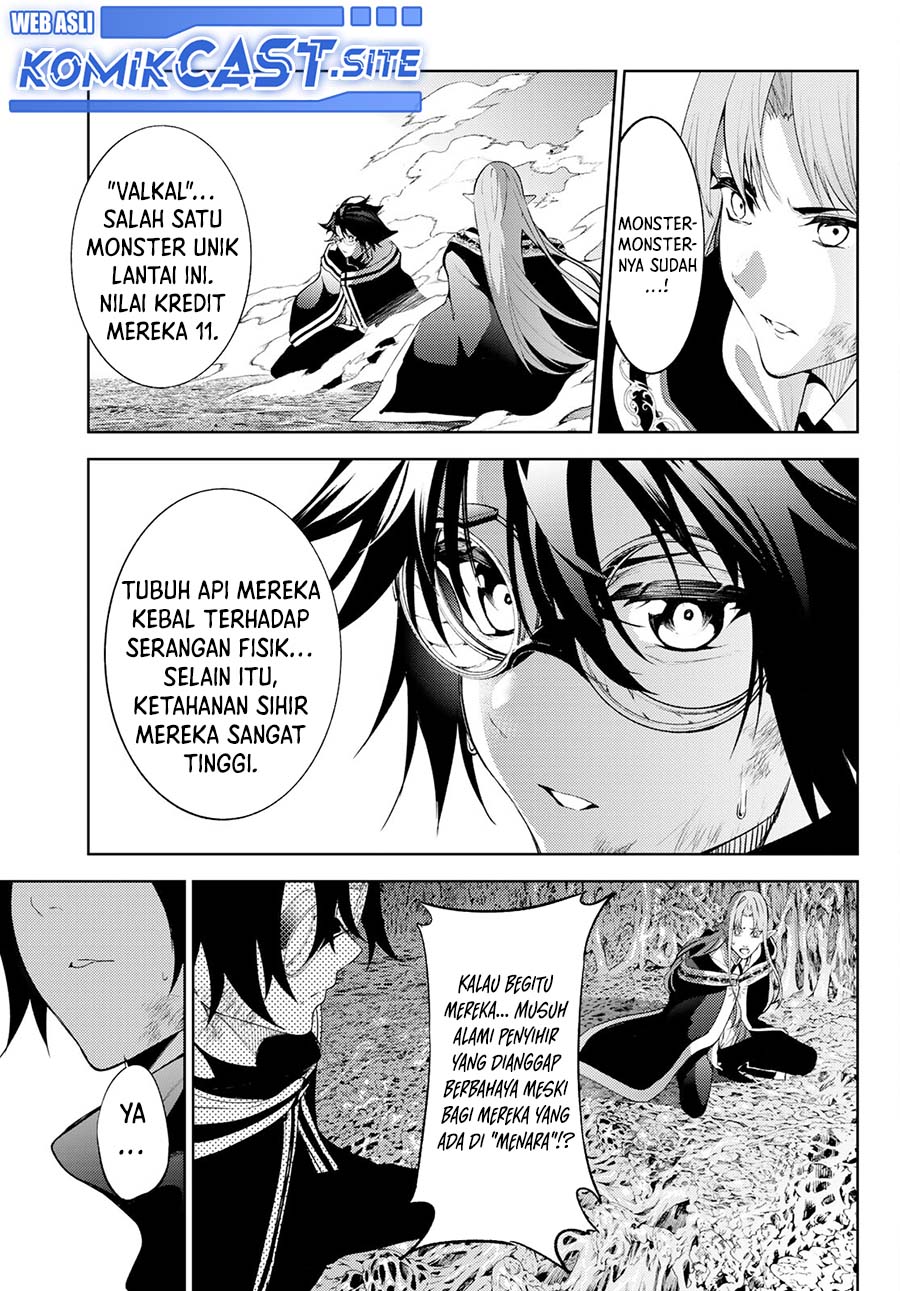 Tsue to Tsurugi no Wistoria Chapter 15 - halaman 23
