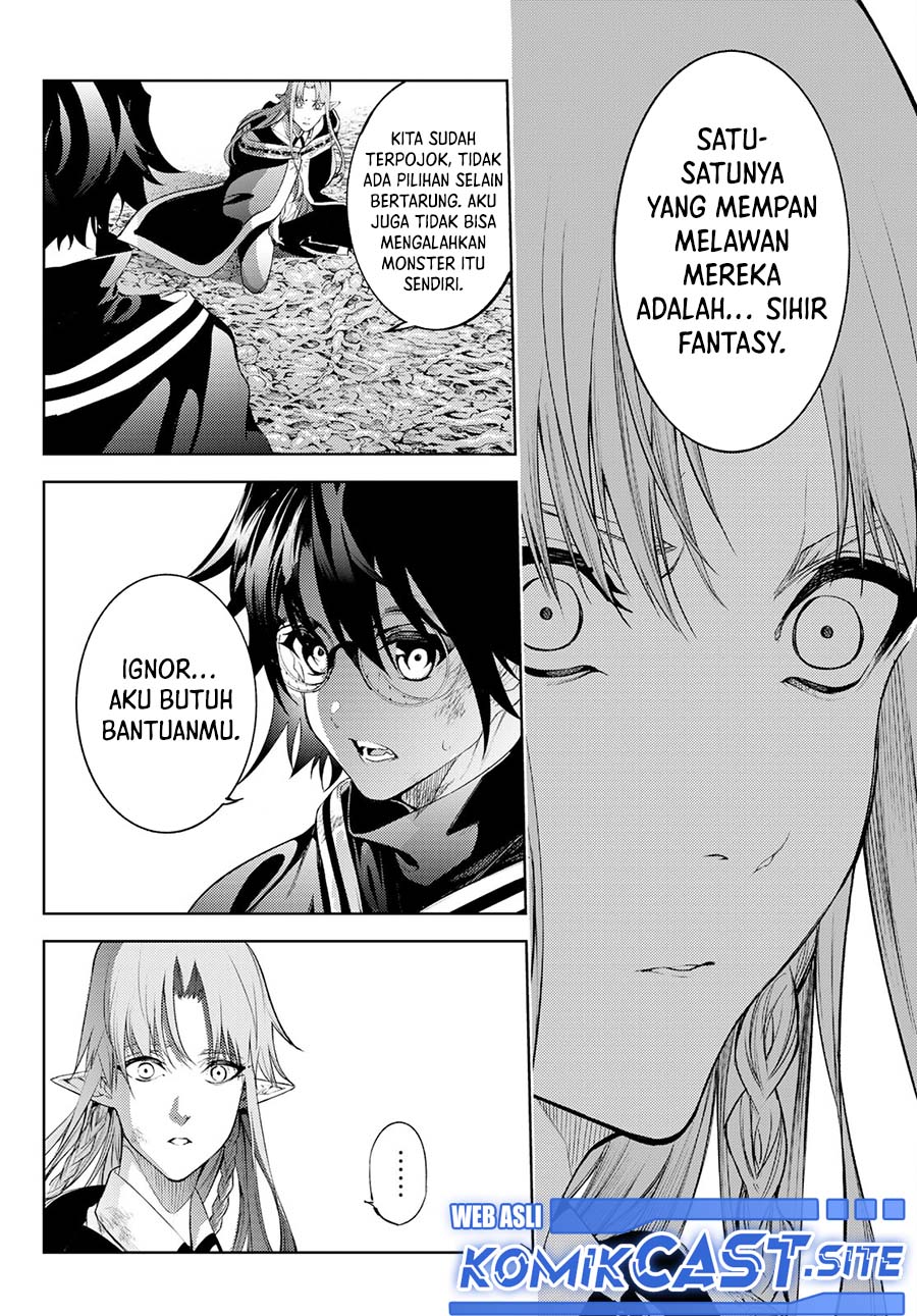 Tsue to Tsurugi no Wistoria Chapter 15 - halaman 24