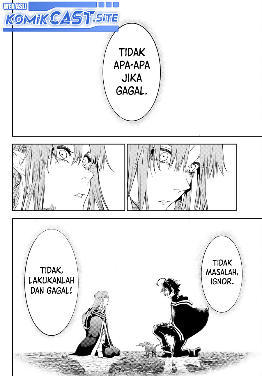 Tsue to Tsurugi no Wistoria Chapter 15 - halaman 26