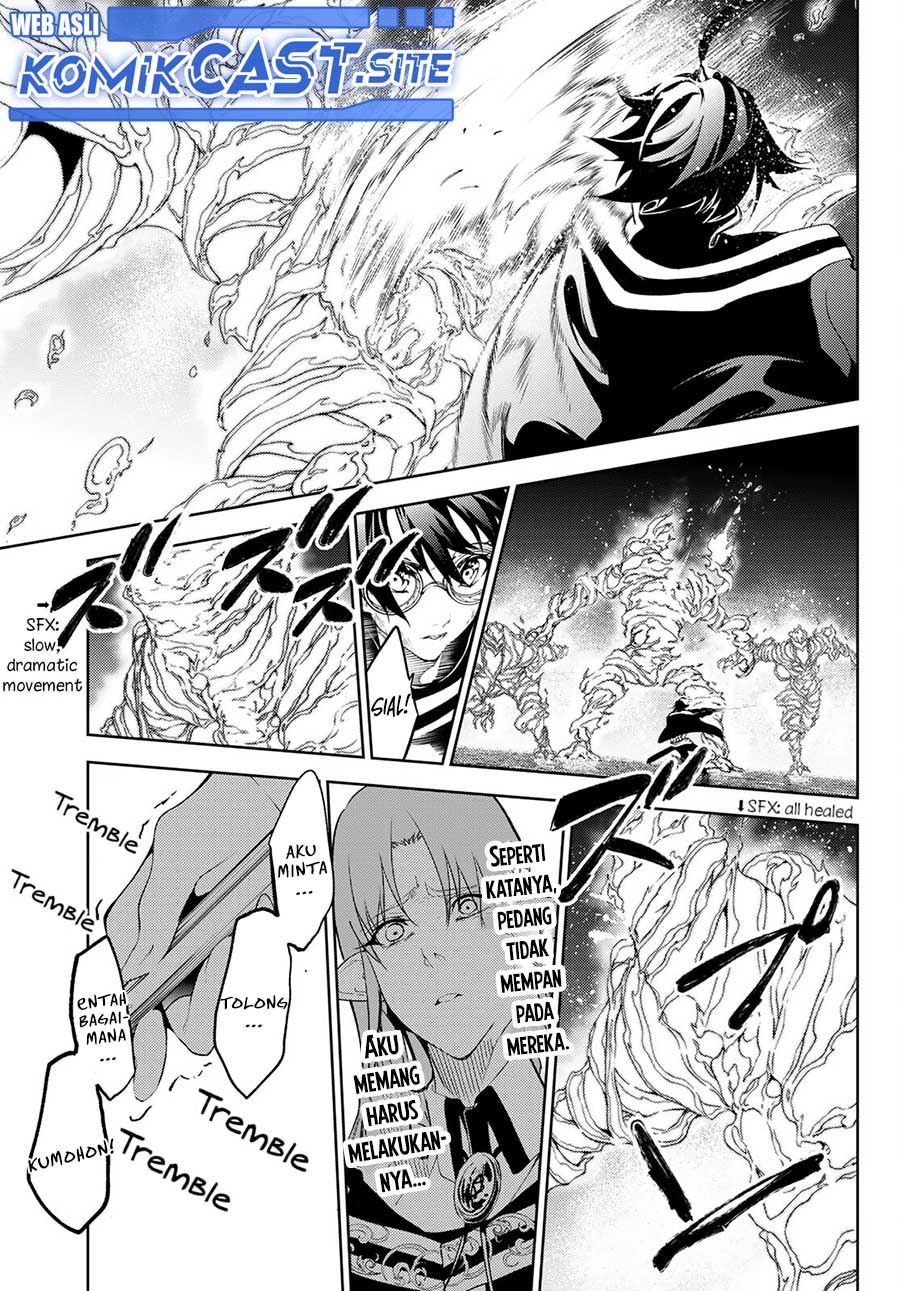 Tsue to Tsurugi no Wistoria Chapter 15 - halaman 31