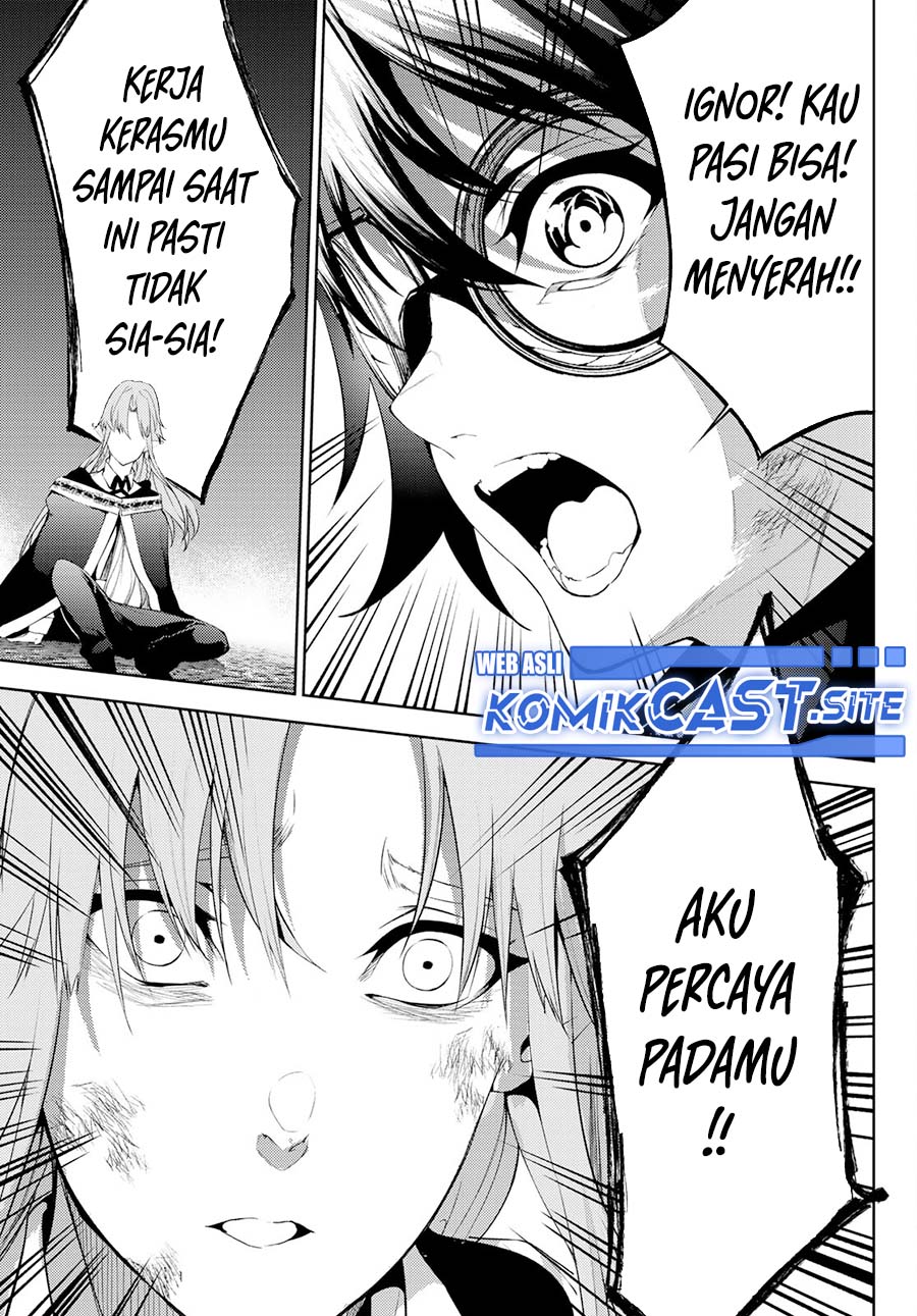 Tsue to Tsurugi no Wistoria Chapter 15 - halaman 35