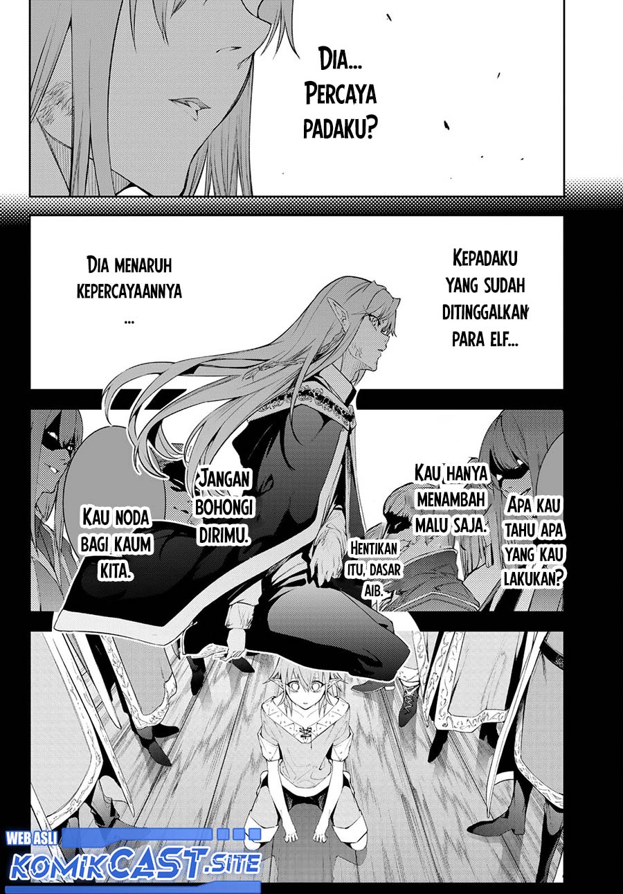 Tsue to Tsurugi no Wistoria Chapter 15 - halaman 36