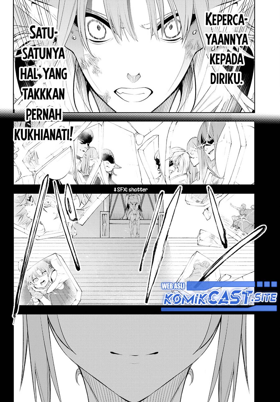 Tsue to Tsurugi no Wistoria Chapter 15 - halaman 38
