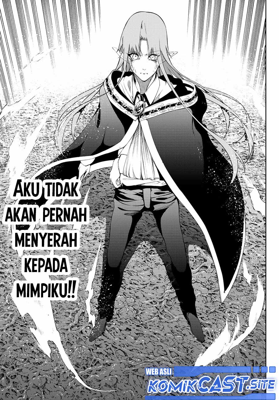 Tsue to Tsurugi no Wistoria Chapter 15 - halaman 39