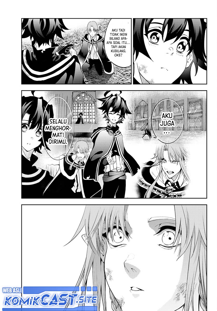 Tsue to Tsurugi no Wistoria Chapter 15 - halaman 42