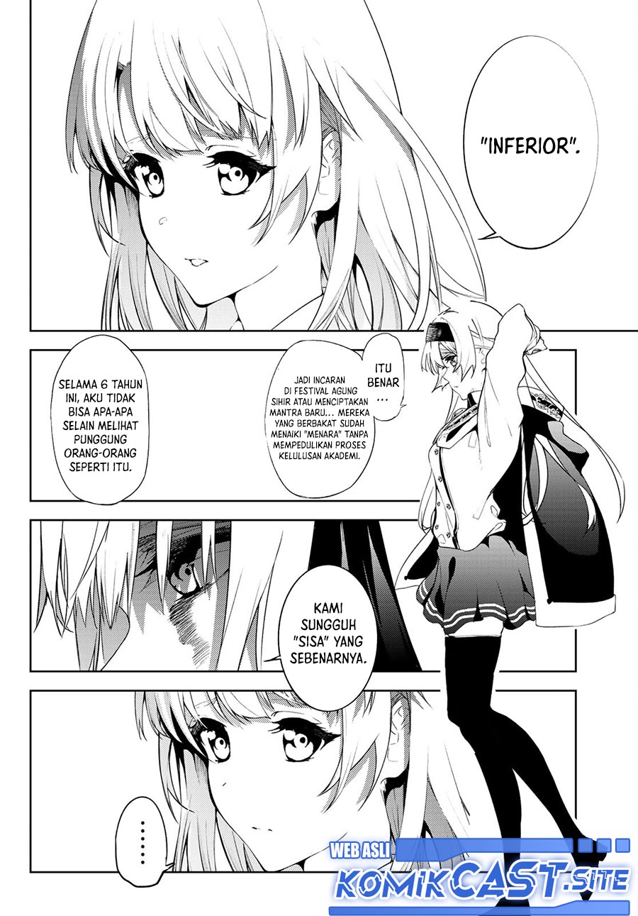 Tsue to Tsurugi no Wistoria Chapter 15 - halaman 5