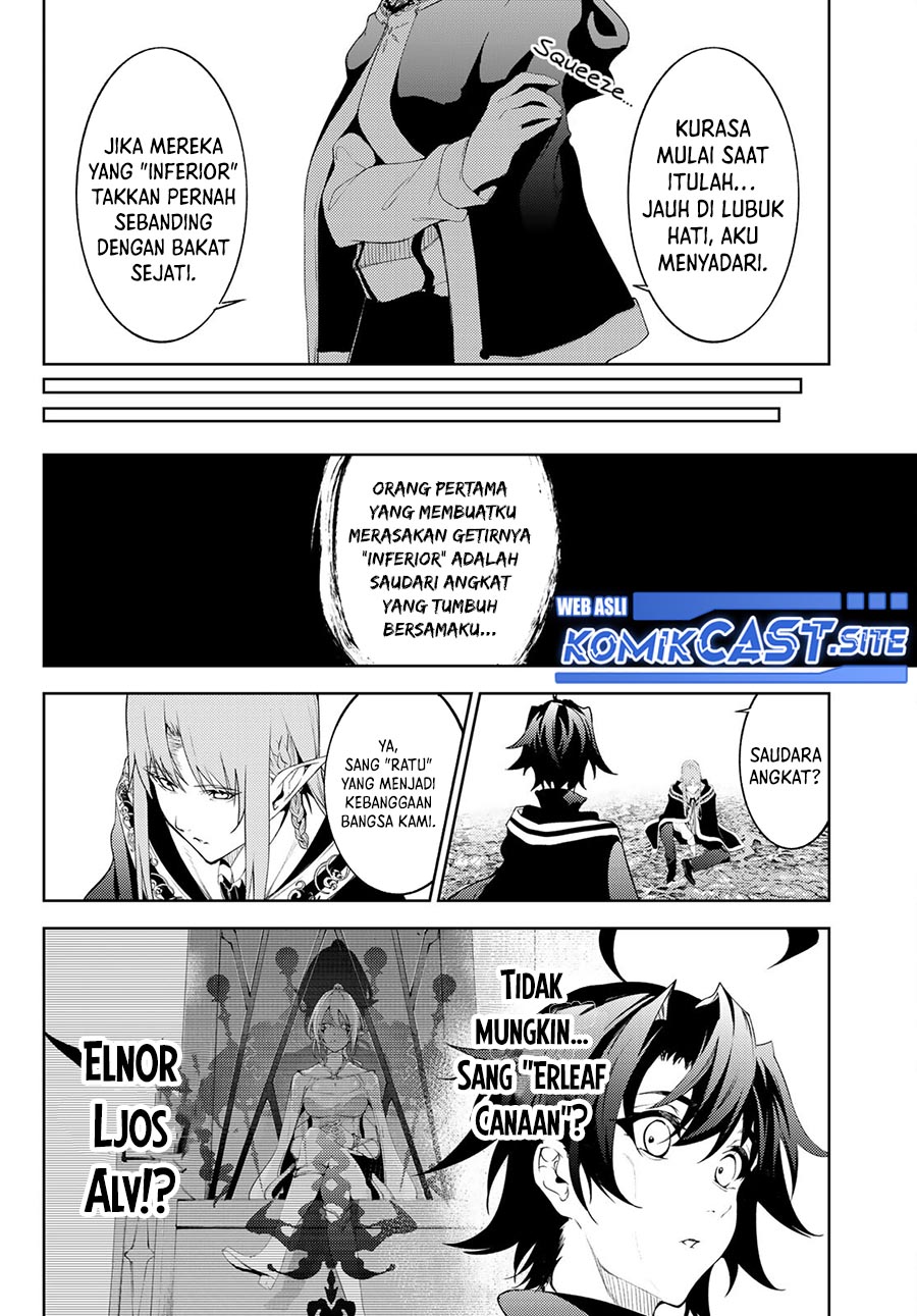 Tsue to Tsurugi no Wistoria Chapter 15 - halaman 6
