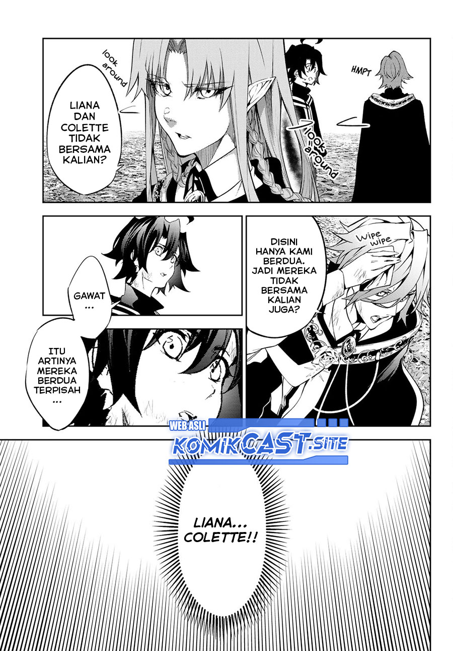 Tsue to Tsurugi no Wistoria Chapter 16 - halaman 1
