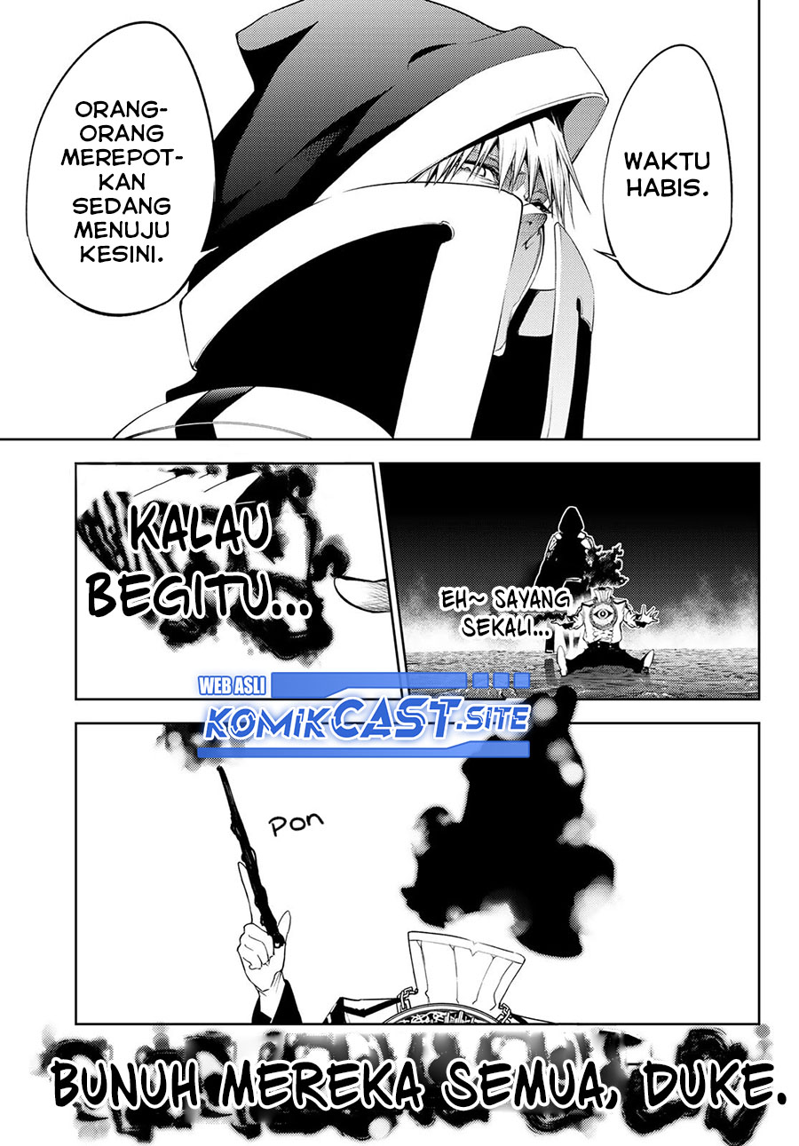 Tsue to Tsurugi no Wistoria Chapter 16 - halaman 19