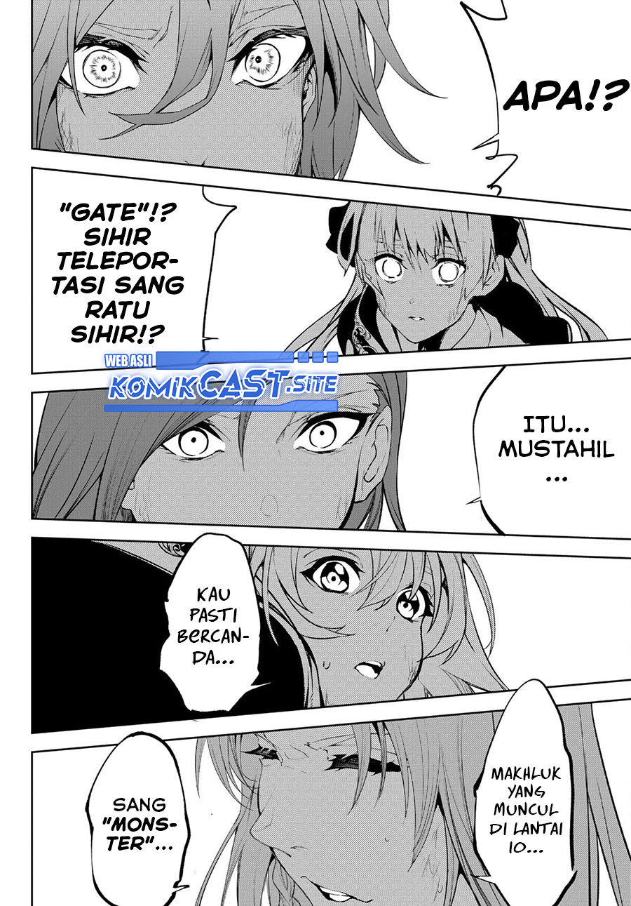Tsue to Tsurugi no Wistoria Chapter 16 - halaman 21