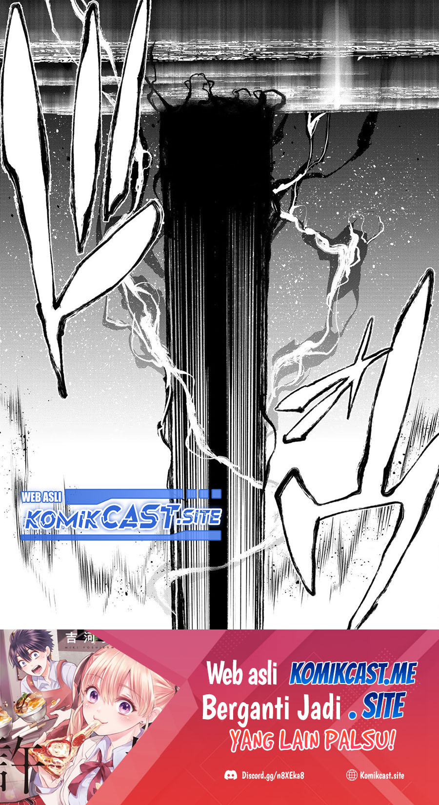 Tsue to Tsurugi no Wistoria Chapter 16 - halaman 22