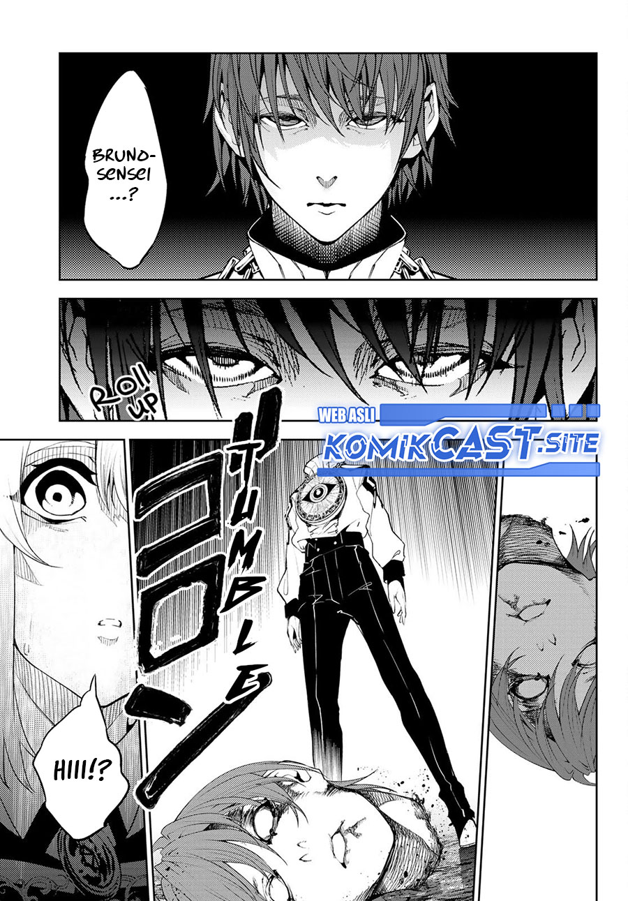 Tsue to Tsurugi no Wistoria Chapter 16 - halaman 3