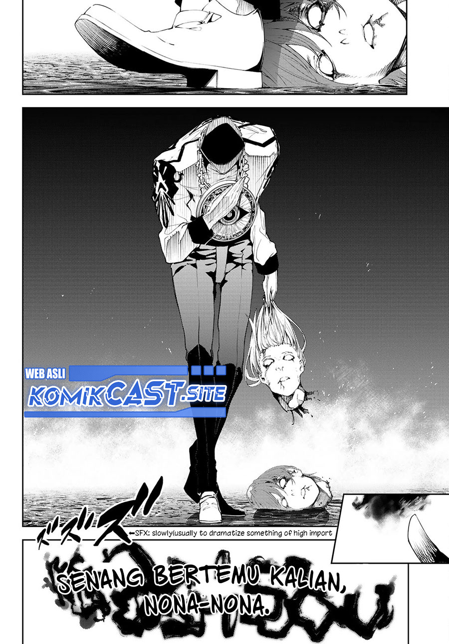 Tsue to Tsurugi no Wistoria Chapter 16 - halaman 4