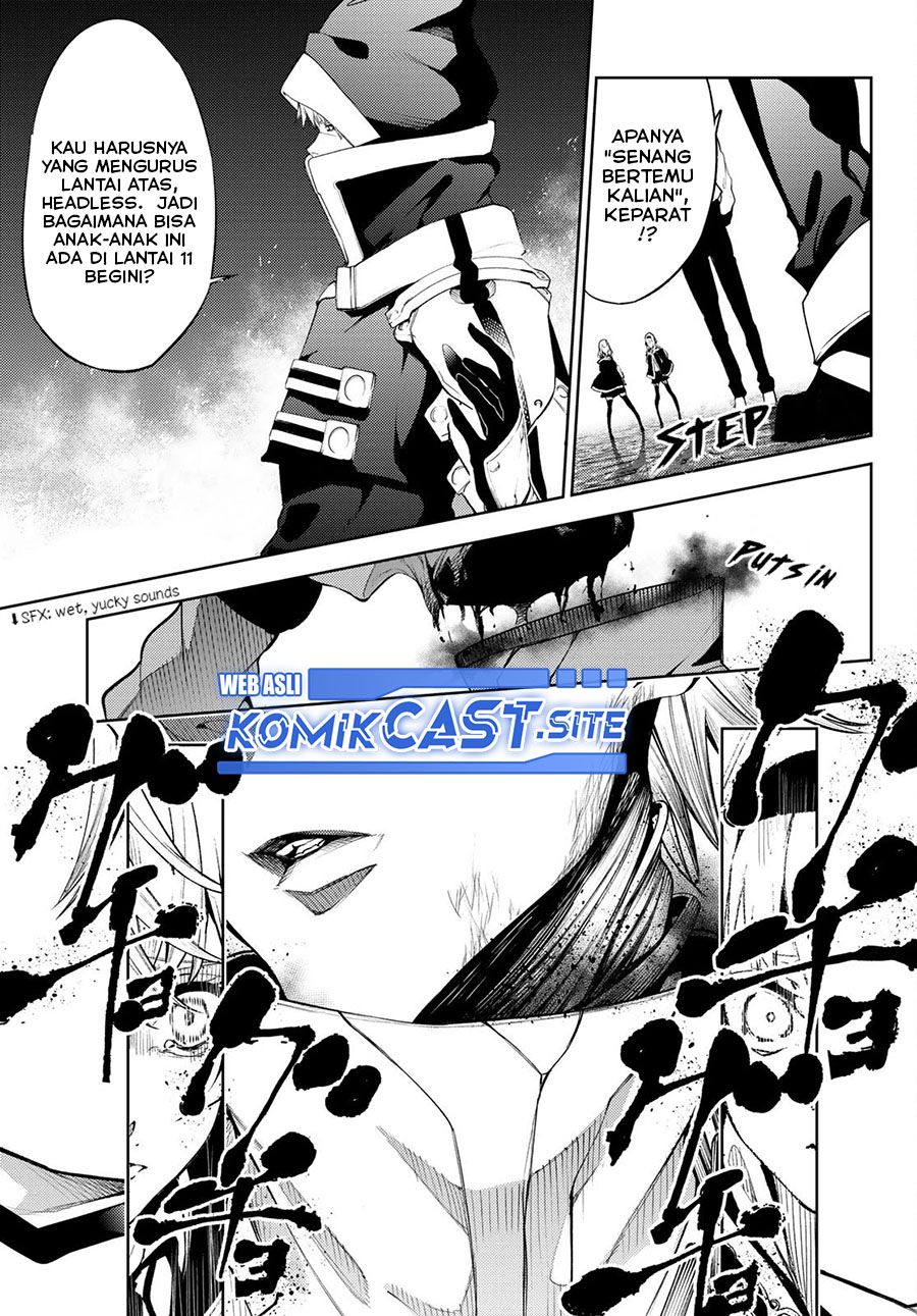 Tsue to Tsurugi no Wistoria Chapter 16 - halaman 5
