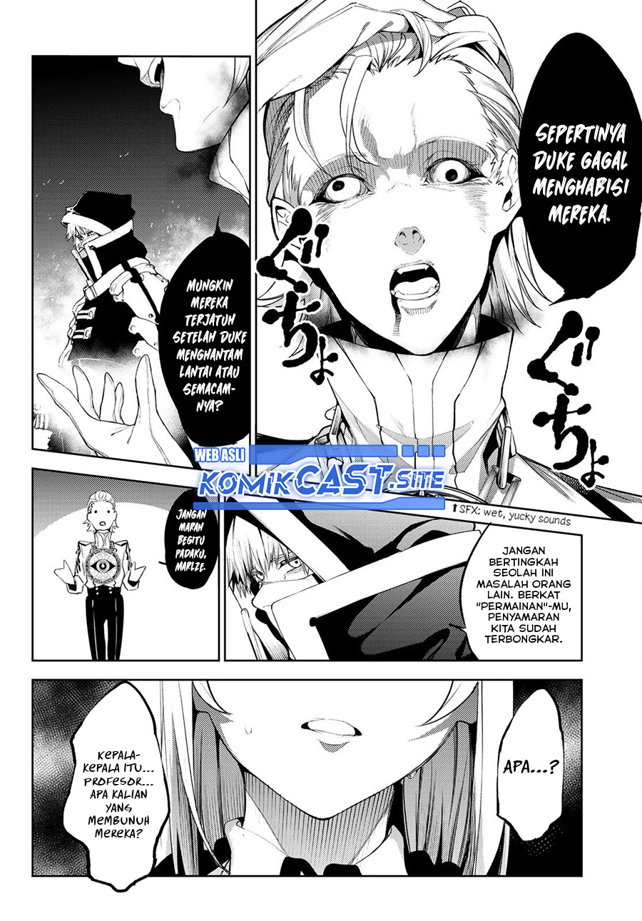 Tsue to Tsurugi no Wistoria Chapter 16 - halaman 6
