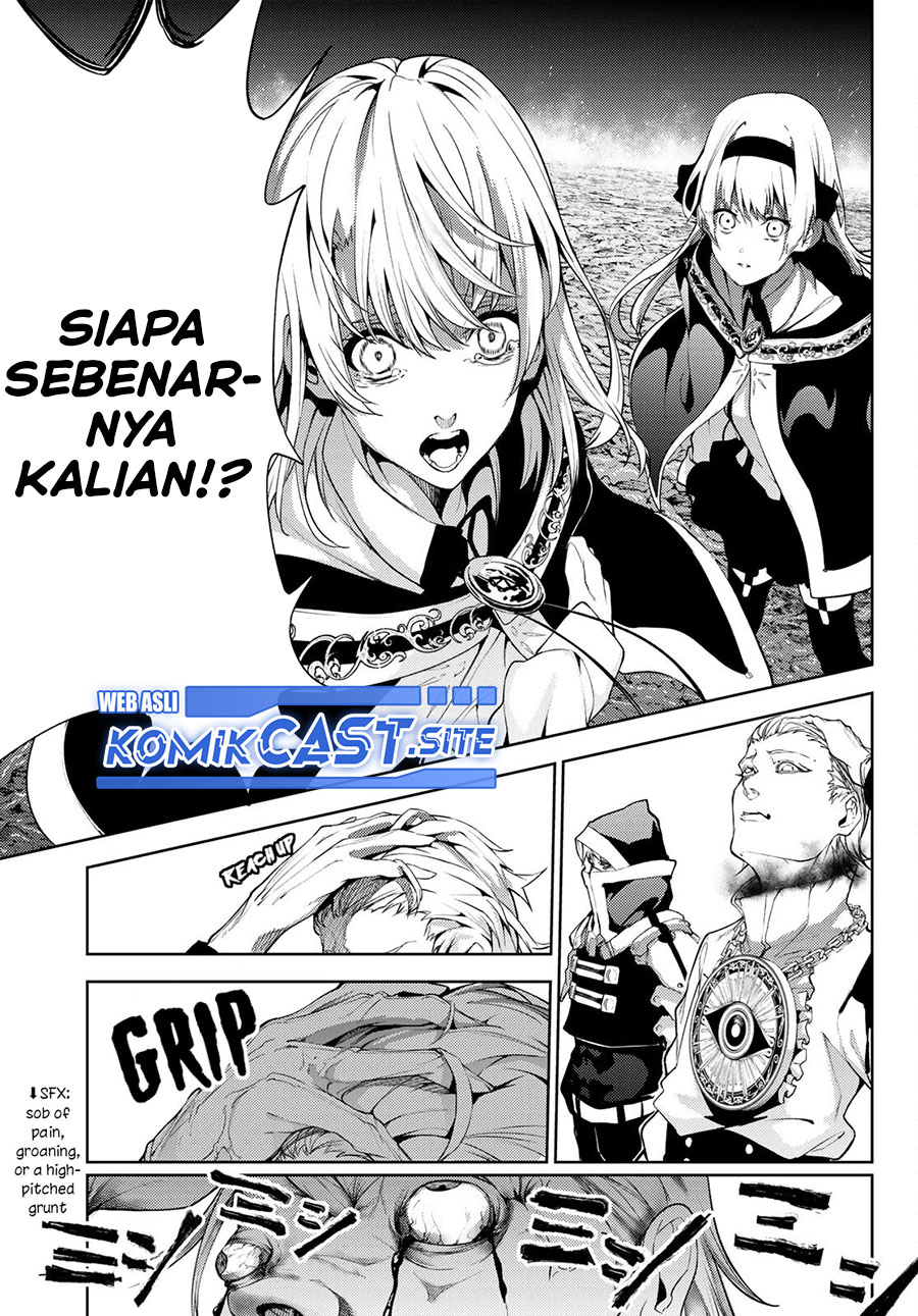 Tsue to Tsurugi no Wistoria Chapter 16 - halaman 7