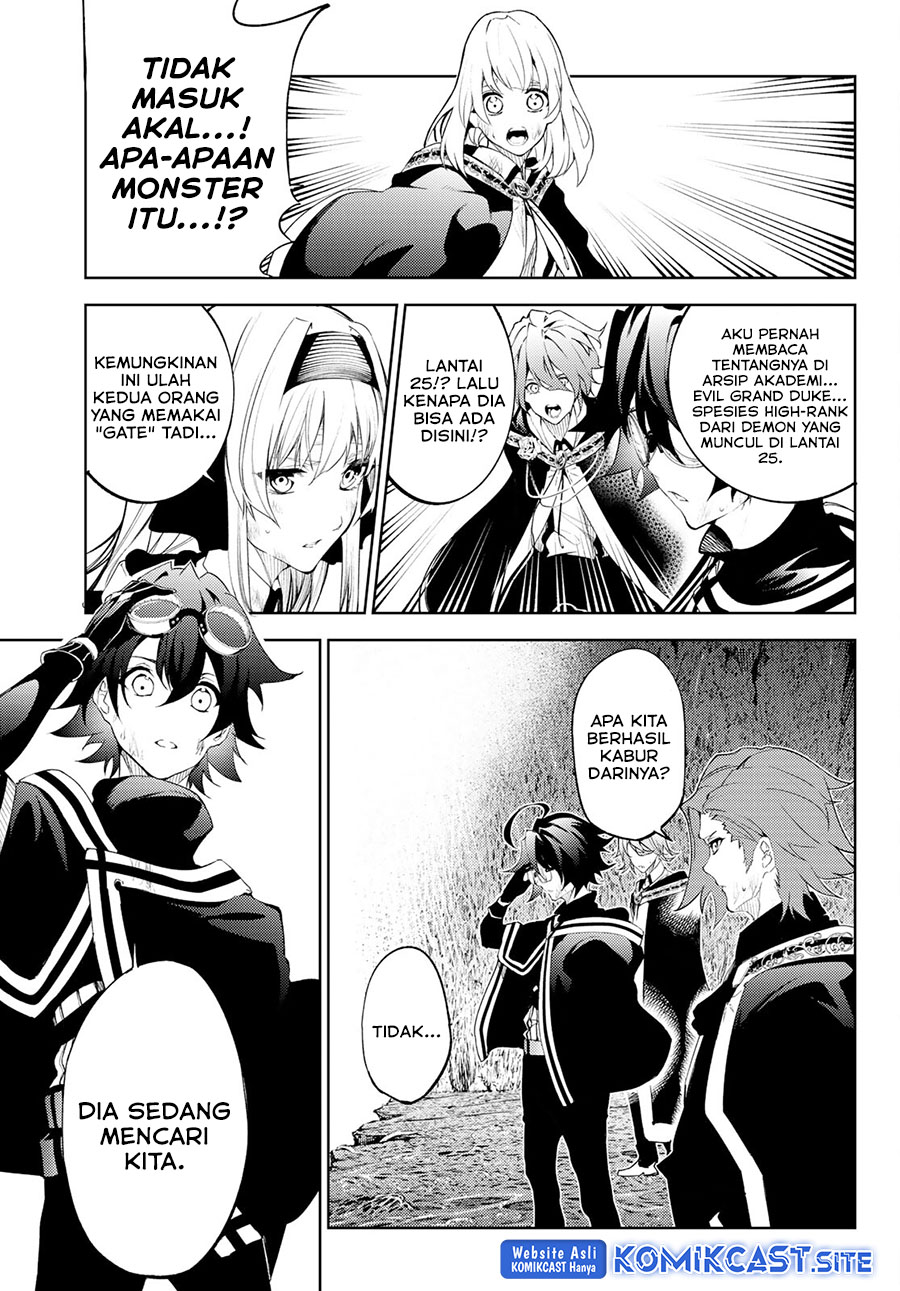 Tsue to Tsurugi no Wistoria Chapter 17 - halaman 11
