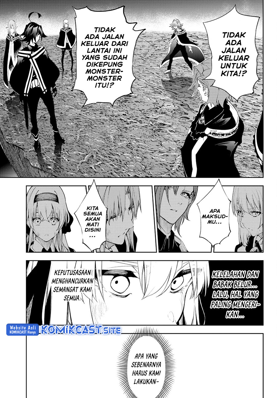 Tsue to Tsurugi no Wistoria Chapter 17 - halaman 13