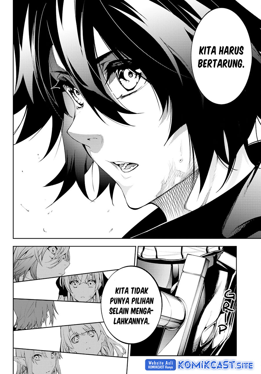 Tsue to Tsurugi no Wistoria Chapter 17 - halaman 14