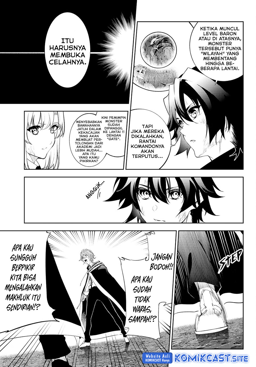 Tsue to Tsurugi no Wistoria Chapter 17 - halaman 15