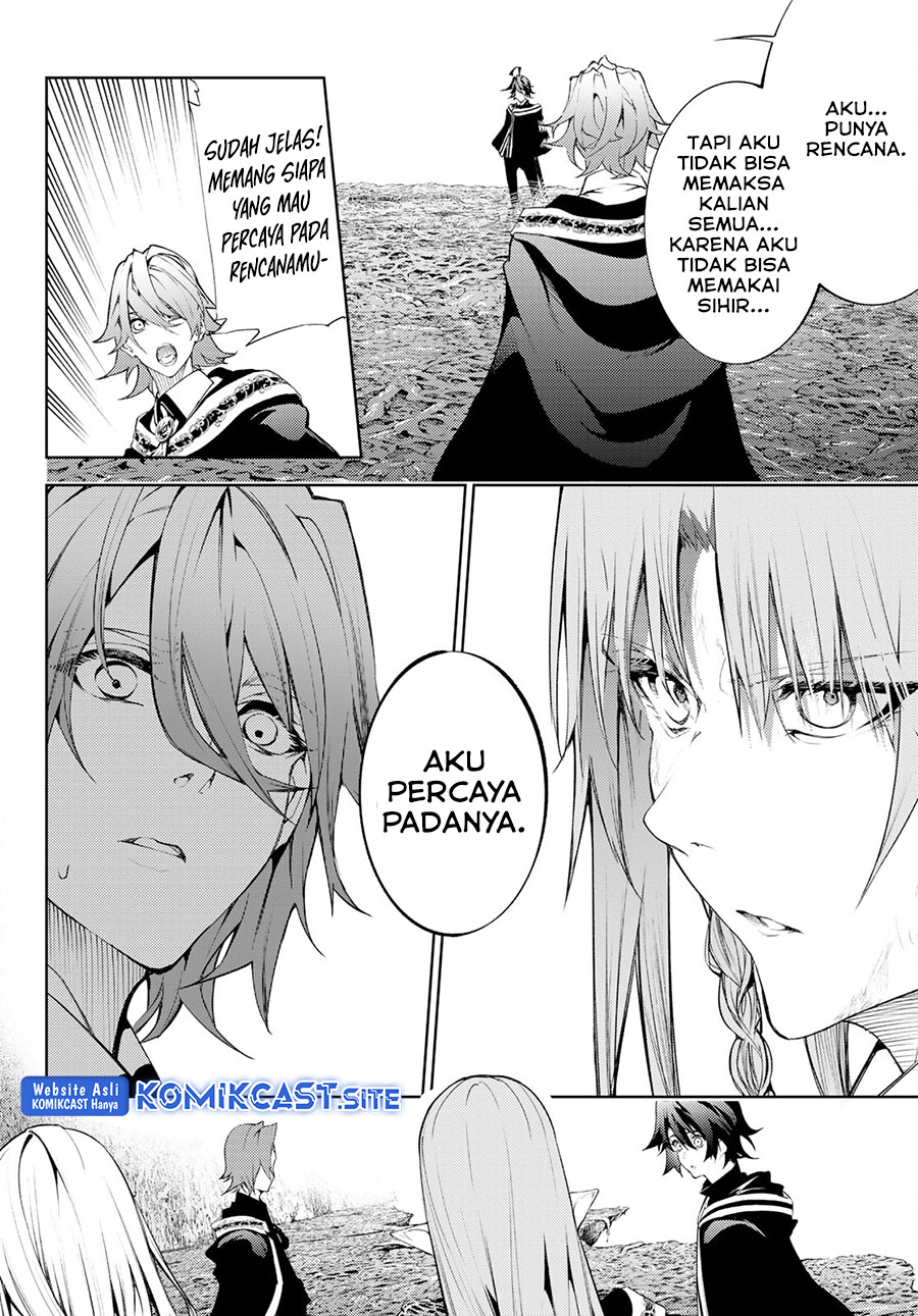 Tsue to Tsurugi no Wistoria Chapter 17 - halaman 16