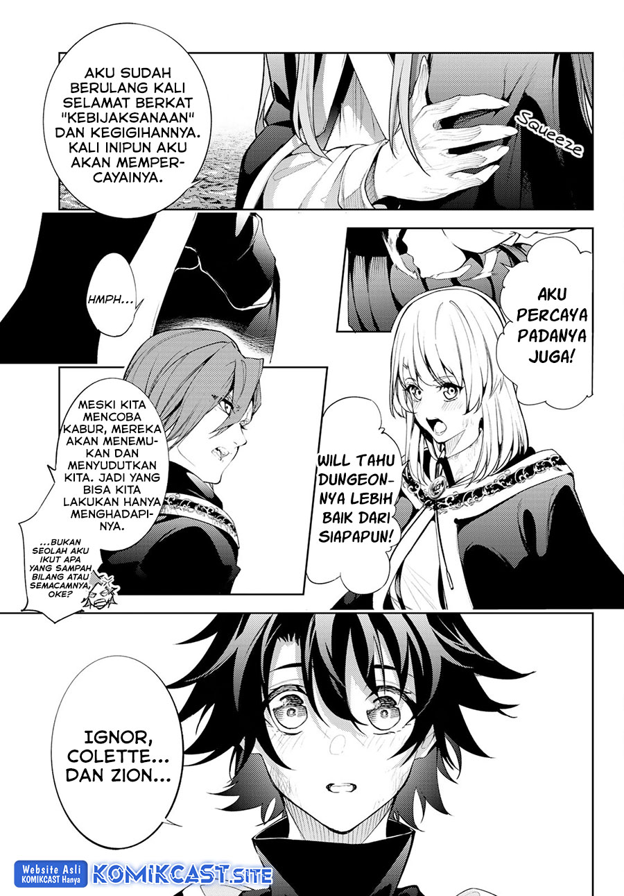 Tsue to Tsurugi no Wistoria Chapter 17 - halaman 17