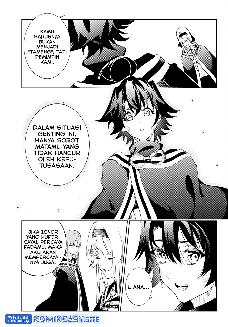 Tsue to Tsurugi no Wistoria Chapter 17 - halaman 19