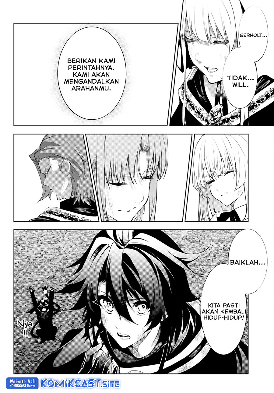 Tsue to Tsurugi no Wistoria Chapter 17 - halaman 20