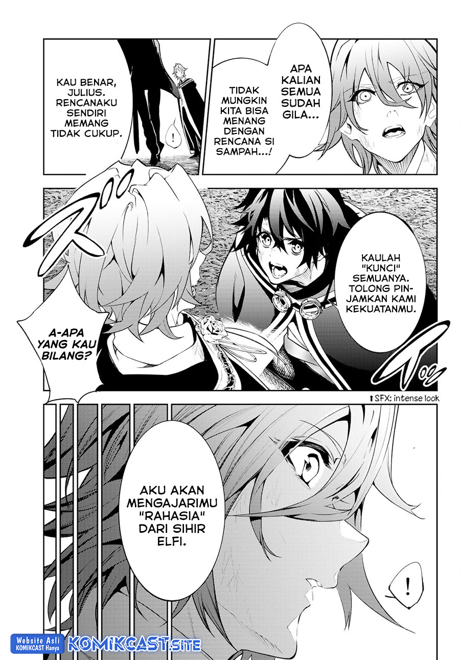 Tsue to Tsurugi no Wistoria Chapter 17 - halaman 21